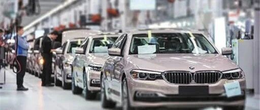 刚刚，千亿国企又出大事：宣布65亿债务违约！坐拥宝马，如今被申请破产重整…