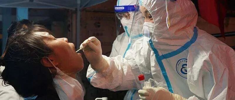 突发：深圳新增2例，出现奥密克戎变异株！十大券商最新研判：上半年行情的起点临近，年终奖发放，入市往往较多