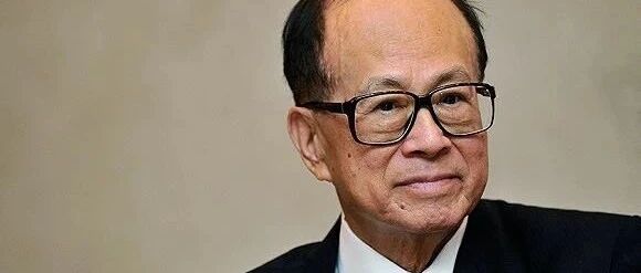 撤离英国！李嘉诚放大招：一出手，又是60亿！