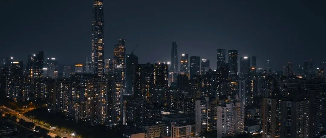 今夜深圳人：抢菜、搬电脑回家、狠人带被子住公司！山东一地通告：全县实行人员静止！俄方代表：谈判取得了“实质性进展”