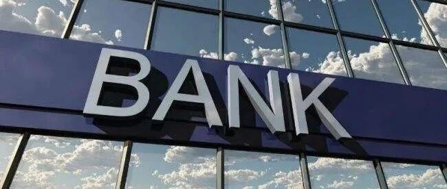 凌晨突发！银行业绩“崩了”：巨头一夜暴跌近2000亿！