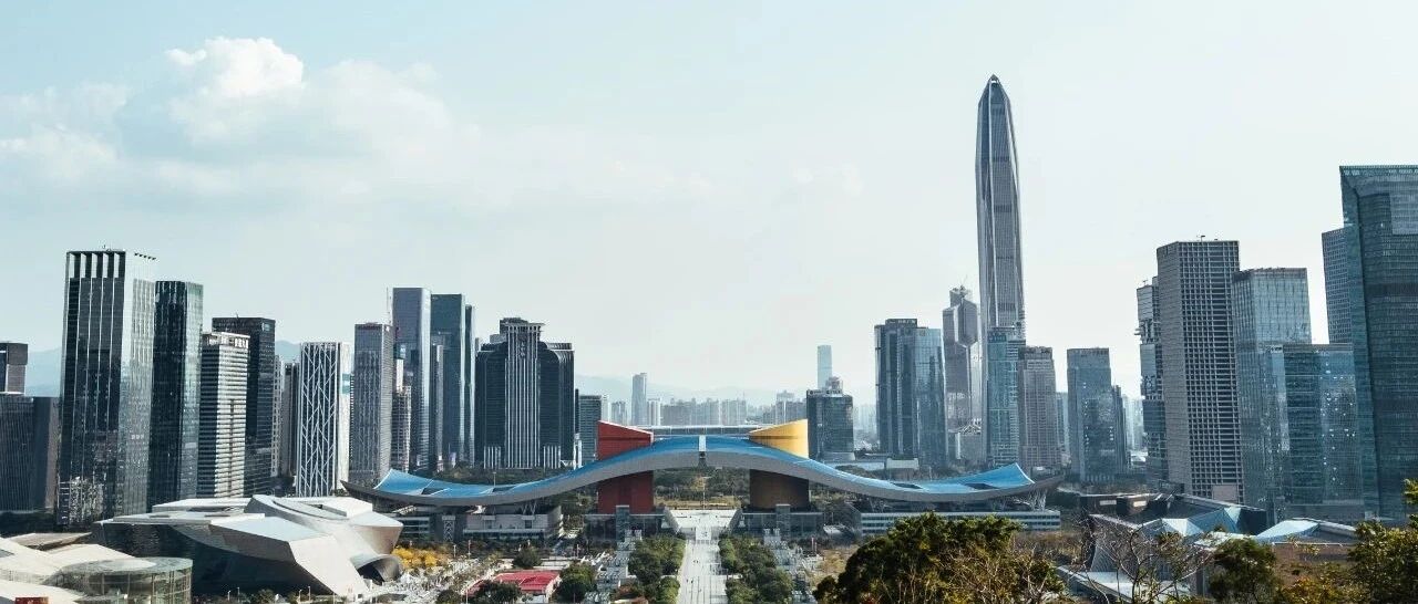 超重磅！刚刚，中央放大招！深圳40周年大礼包来了！建设先行示范区，继续大胆地闯、大胆地试！