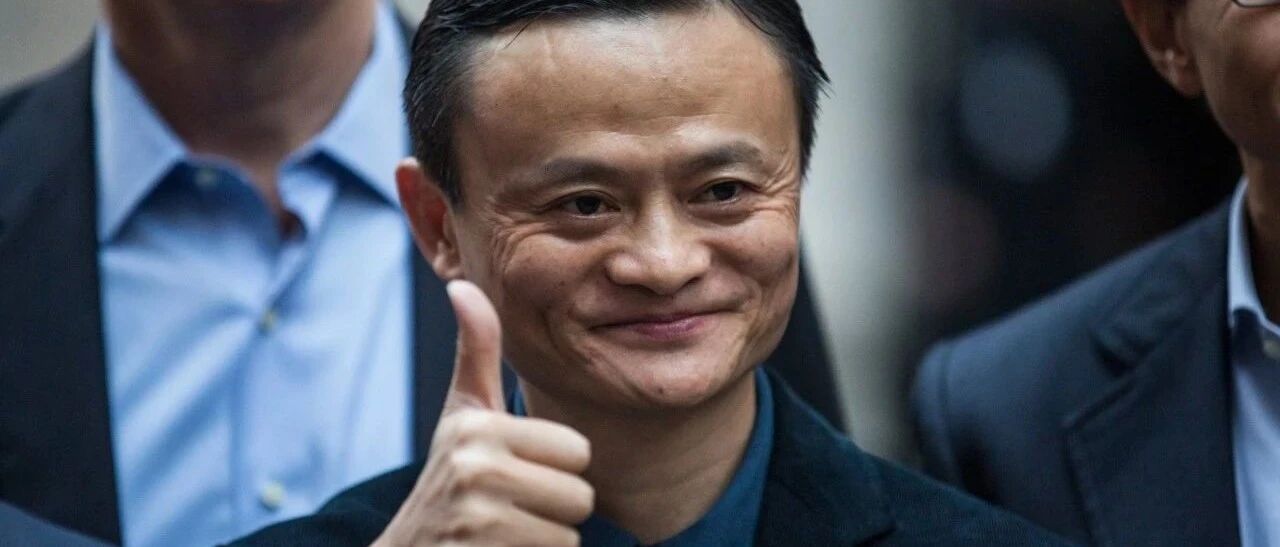 财务自由，整层楼沸腾！万亿蚂蚁IPO来了，诞生几千个亿万富翁？杭州、上海房价又要涨了…