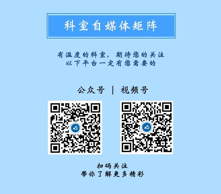 猪输尿管怎么吃双J管、猪尾管，傻傻分不清!输尿管支架，你知道多少？_https://www.jmylbn.com_新闻资讯_第23张