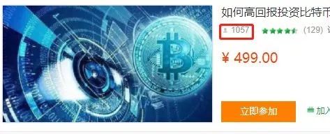 软件游戏开发培训_安卓手机开发培训_安卓软件开发培训班