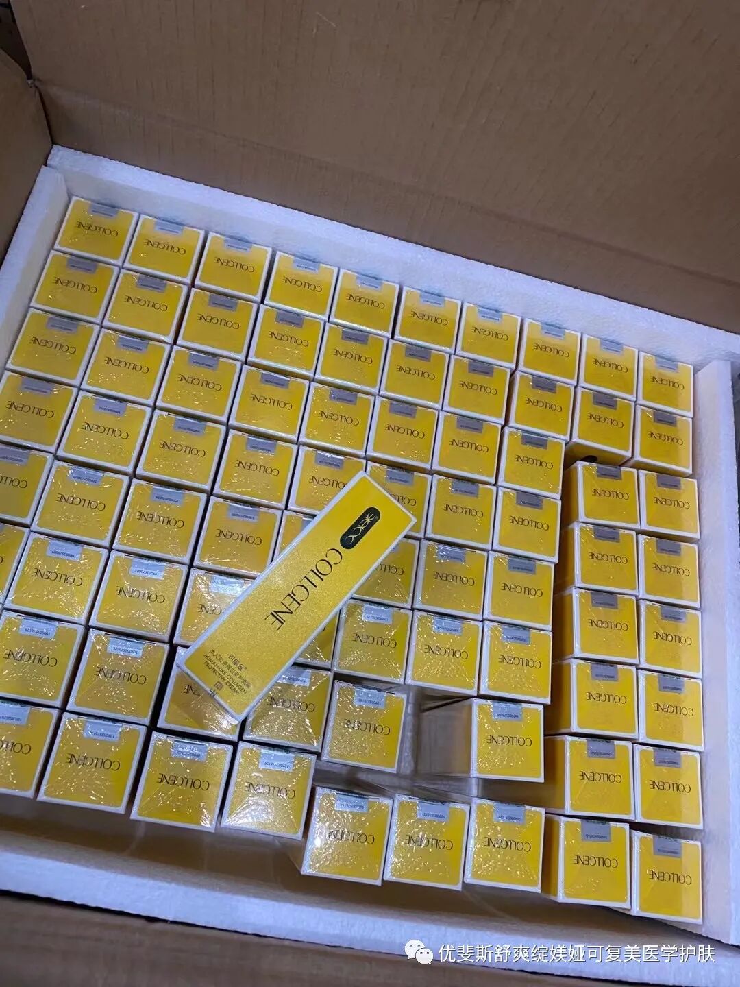 液体敷料喷雾怎么用三分做七分养，医美术后如何修复？   优斐斯喷雾 优斐斯液体敷料褪黑型传明酸 艺霏 可预 博乐达 拜瑞格 百植萃_https://www.jmylbn.com_新闻资讯_第8张