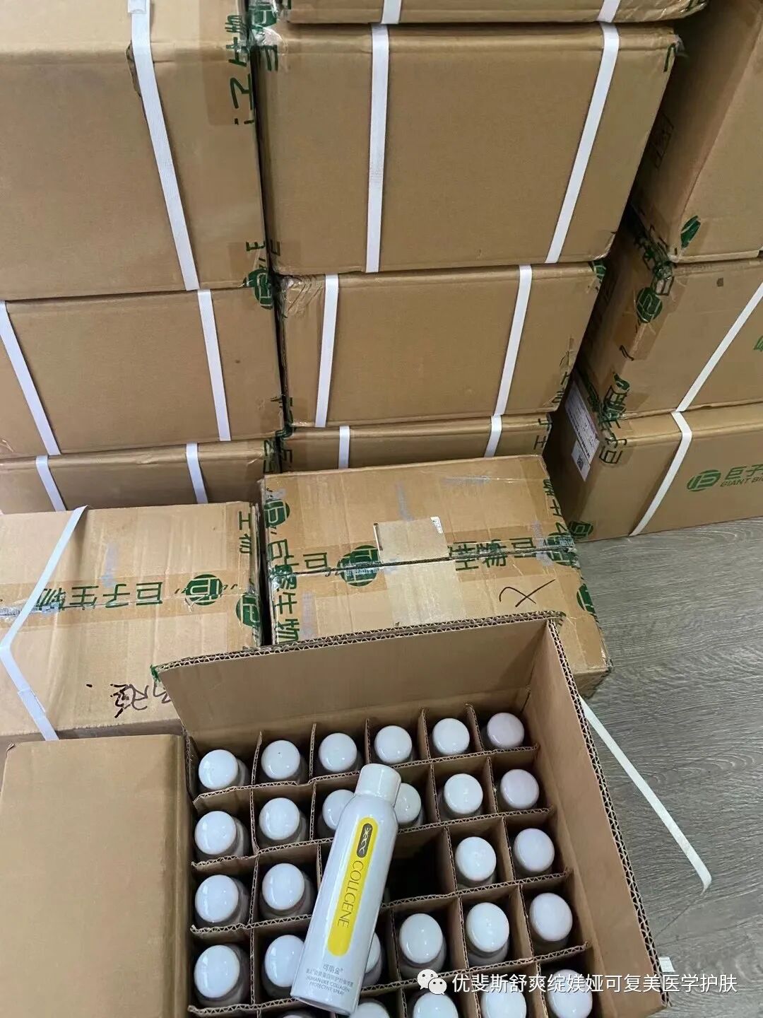 液体敷料喷雾怎么用三分做七分养，医美术后如何修复？   优斐斯喷雾 优斐斯液体敷料褪黑型传明酸 艺霏 可预 博乐达 拜瑞格 百植萃_https://www.jmylbn.com_新闻资讯_第3张