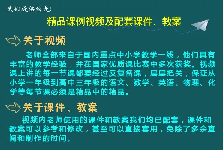 中学体育课教案下载_中学体育教案_中学体育教案全集