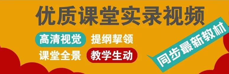 中学体育教案格式 参考_中学体育教案格式 参考_中学体育教案格式 参考