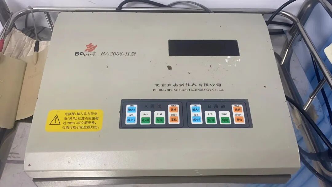 中频为什么能镇痛【台医科普】中频治疗仪_https://www.jmylbn.com_新闻资讯_第2张