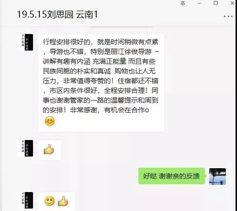 https://image.ipaiban.com/upload-ueditor-image-20190715-1563170372127018942.jpg
