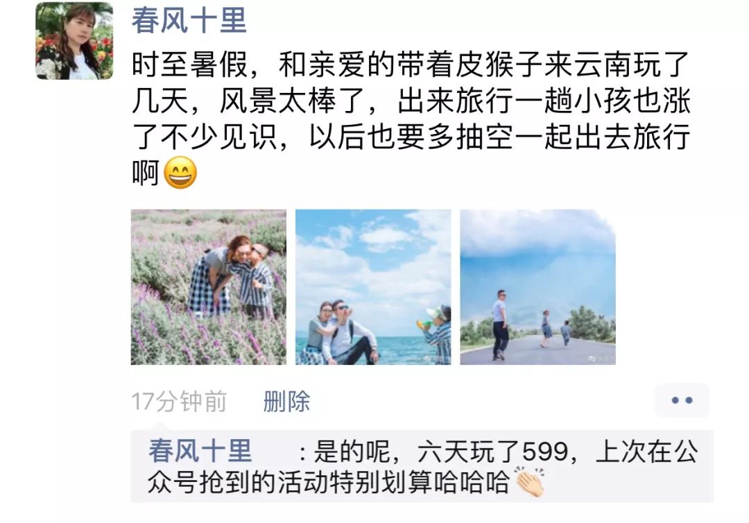 https://image.ipaiban.com/upload-ueditor-image-20190715-1563170372012071186.jpg