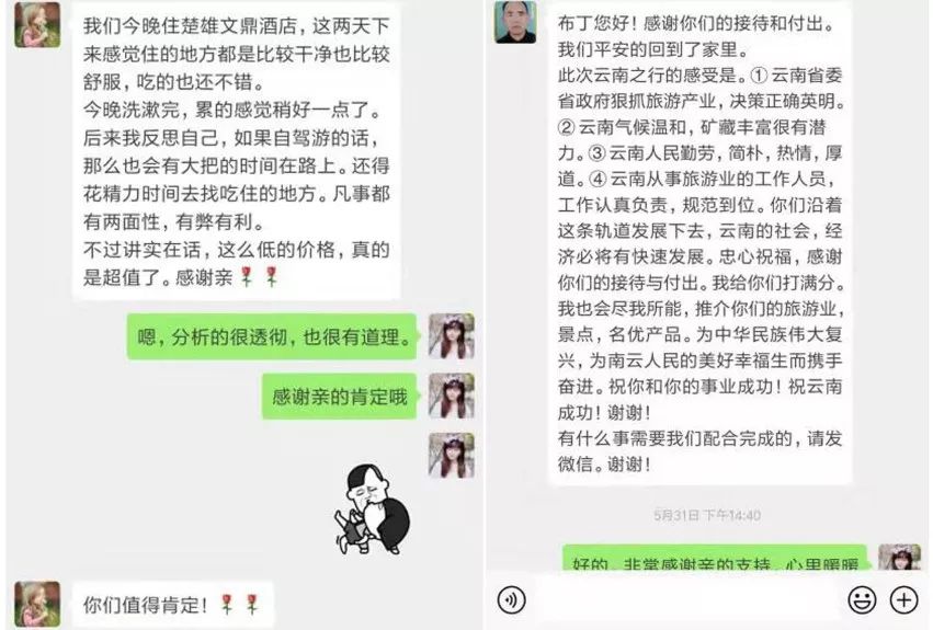 https://image.ipaiban.com/upload-ueditor-image-20190715-1563170372125034495.jpg