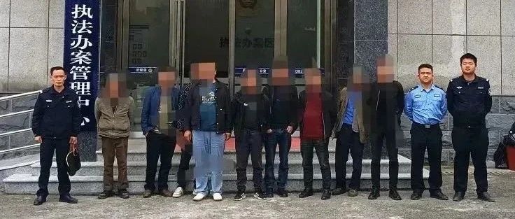 张家界抓获涉赌人员26人，捣毁赌博窝点3个！