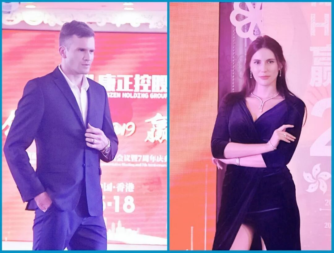 融合梦想·赢在未来|集团公司七周年庆典圆满落幕梵斯汀珠宝携手集团公司共同绽放品牌魅力