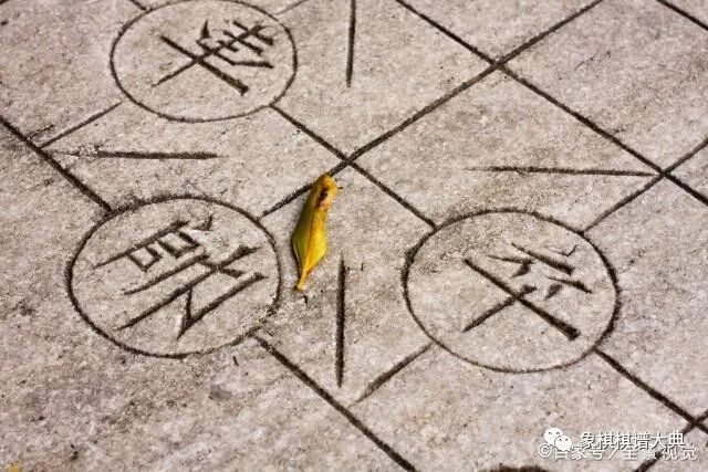 象棋5种兑子战术，其中“一车换双”在实战对局中常用的兑子战术