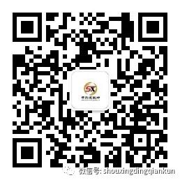 女人阳气不足，冬病夏治正当时！