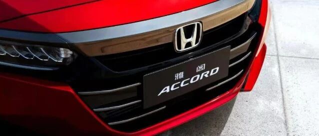 广本雅阁 | 激荡千年的羊城气质，读懂每一代中国人的心声