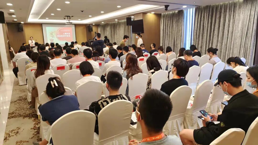 重磅揭晓！  资讯 第9张