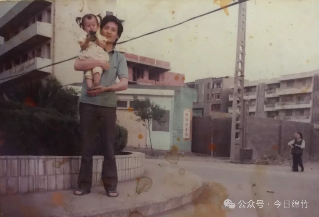 太怀念了!绵竹这些童年生活老照片曝光,来看看有你吗?