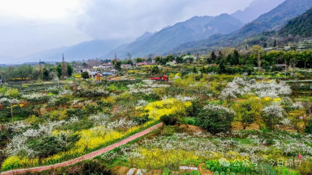 绵竹市附近旅游景点图片