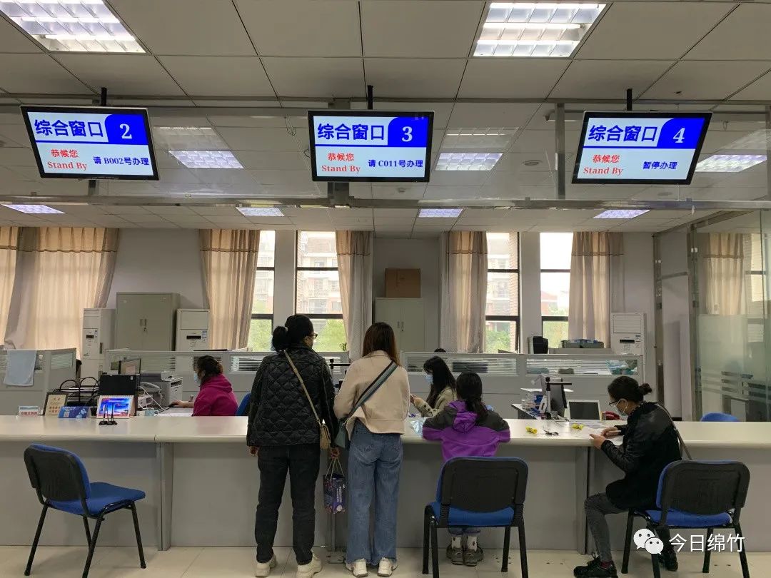 绵竹本地事故车服务中心