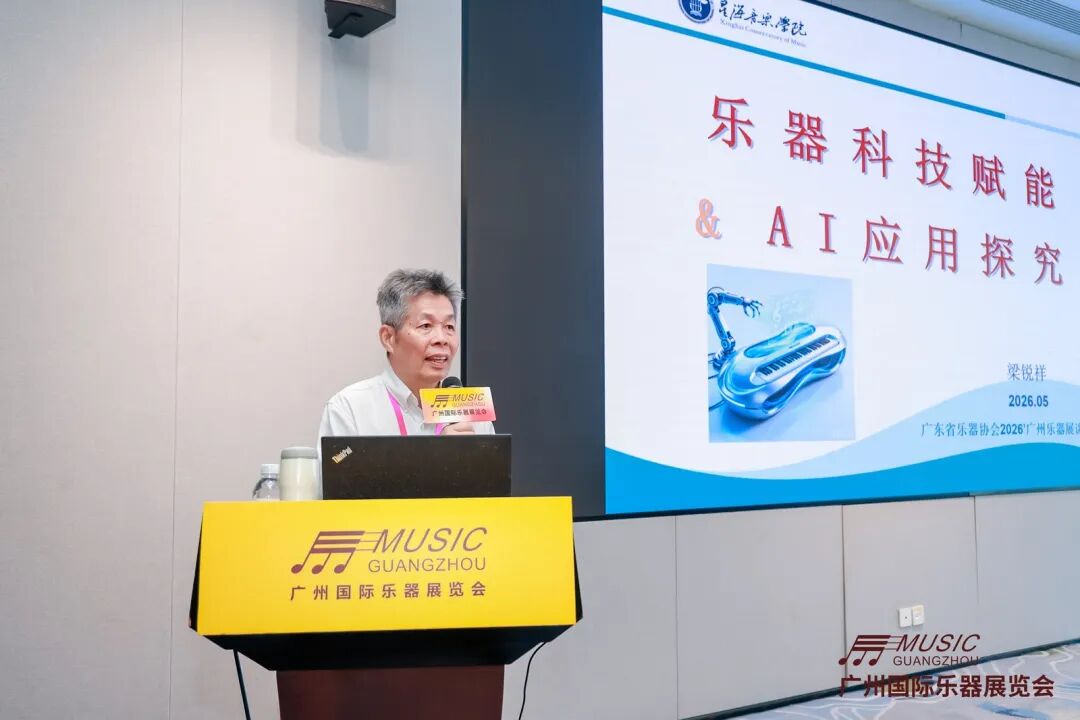 微信图片_20260528162815_259_5.jpg