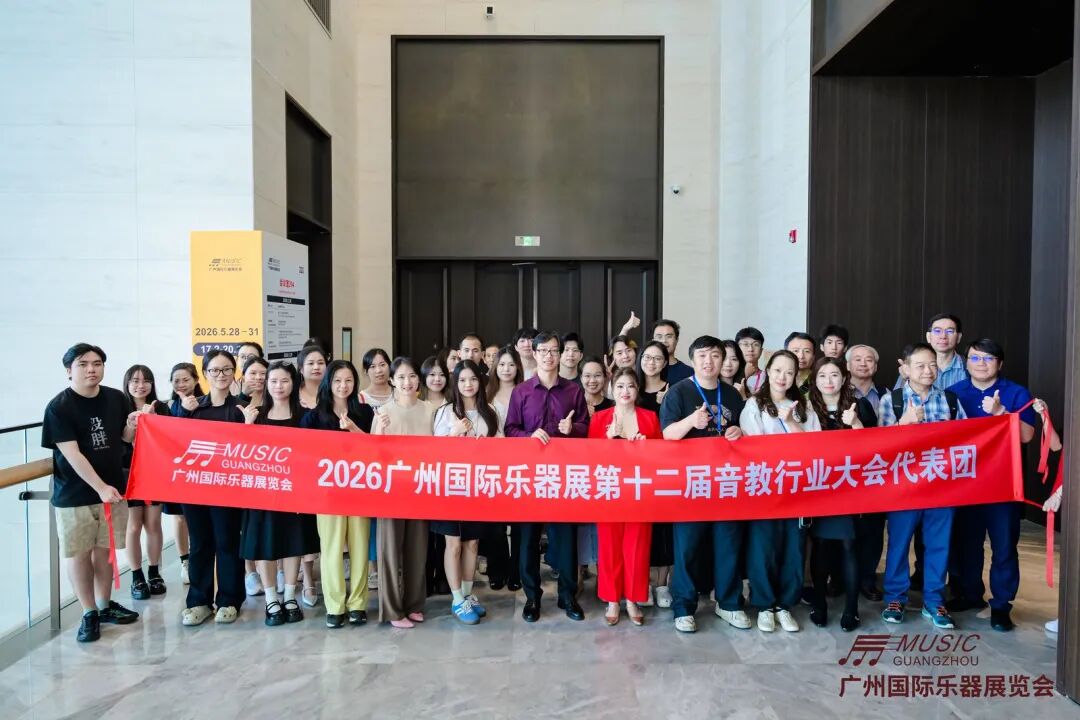 微信图片_20260529134244_311_5.jpg