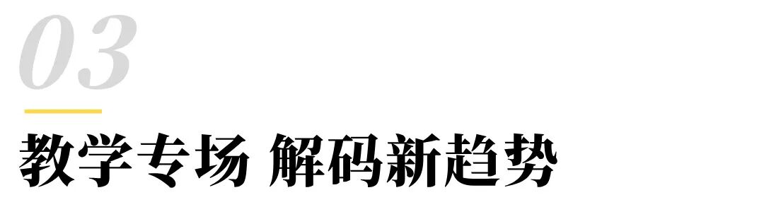 副本_国庆节主题文章标题简约风红色__2026-05-29+10_03_12.jpg