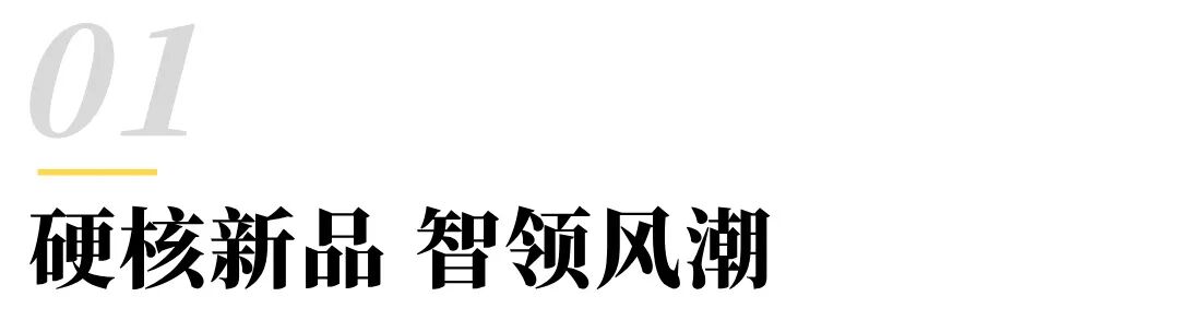 副本_国庆节主题文章标题简约风红色__2026-05-29+10_02_43.jpg