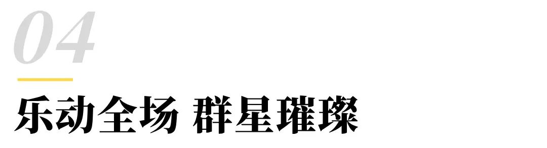 副本_国庆节主题文章标题简约风红色__2026-05-29+10_03_29.jpg