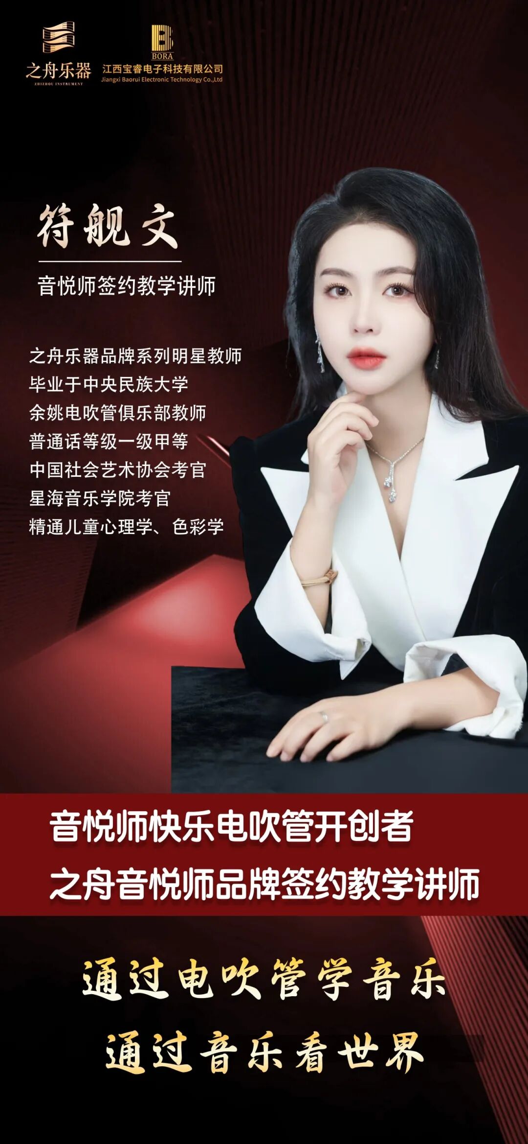 2蚊子.jpg