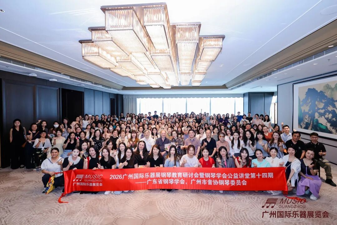 微信图片_20260529134304_325_5.jpg