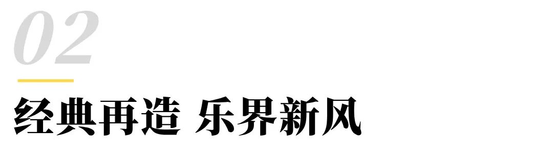 副本_国庆节主题文章标题简约风红色__2026-05-29+10_02_57.jpg