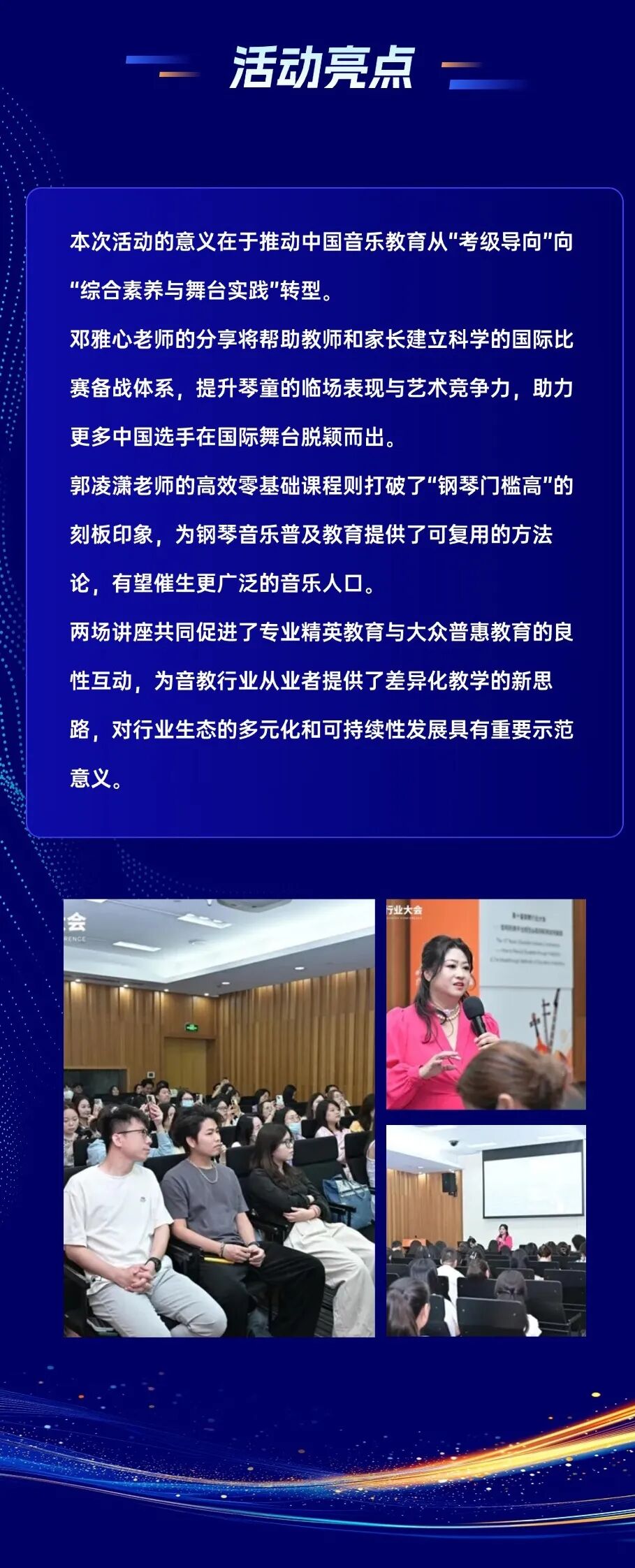 微信图片_20260506205542_977_43_07.jpg