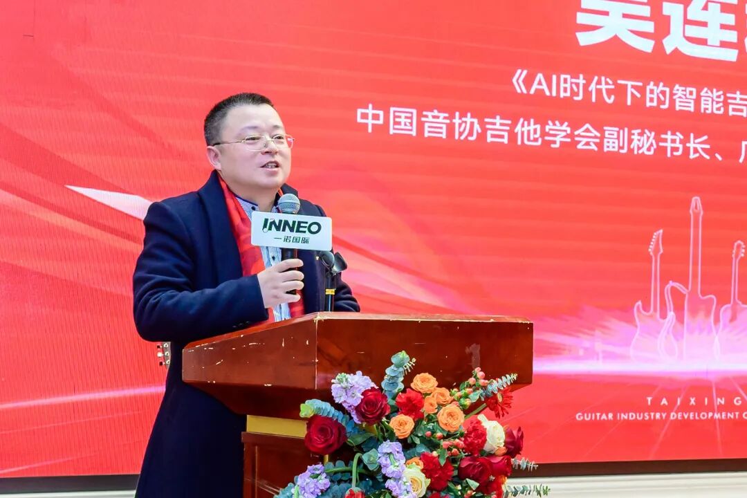 吴连群.jpg