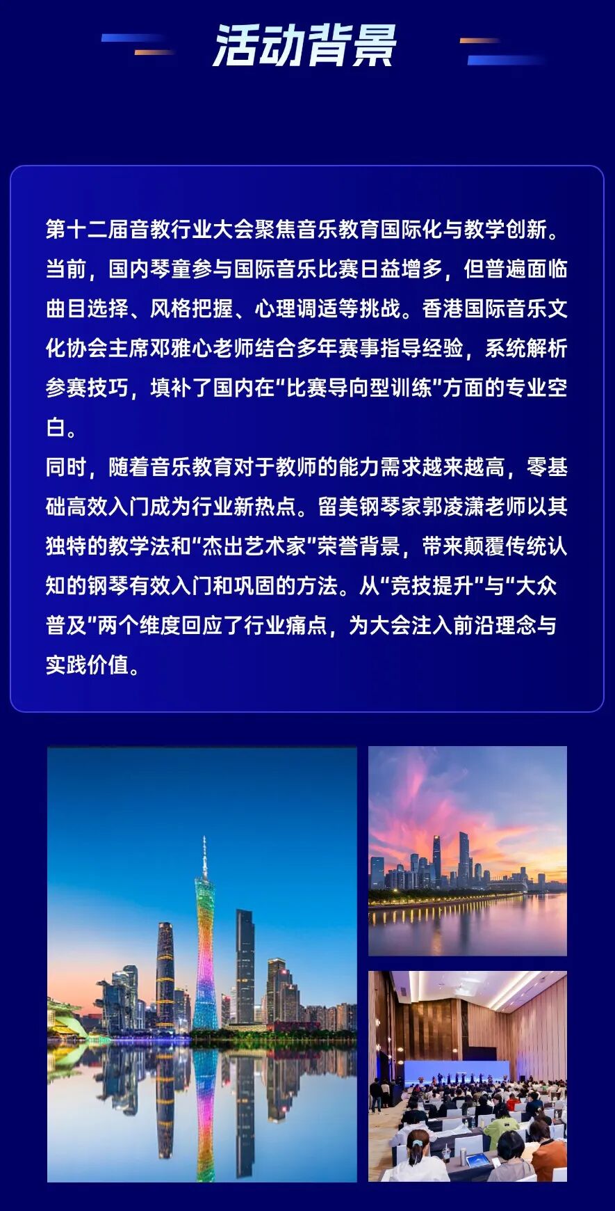 微信图片_20260506205542_977_43_04.jpg
