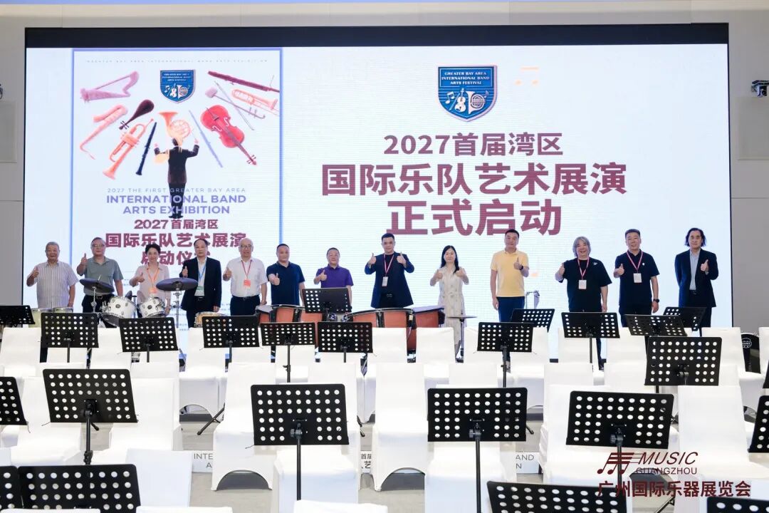 微信图片_20260529162553_350_5.jpg