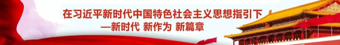 必看！  ETC处理热点问题及注意事项