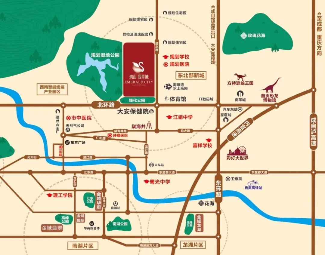 自贡东北部新城未来发展如何,适合投资买房吗?-搜房数据-自贡搜房网