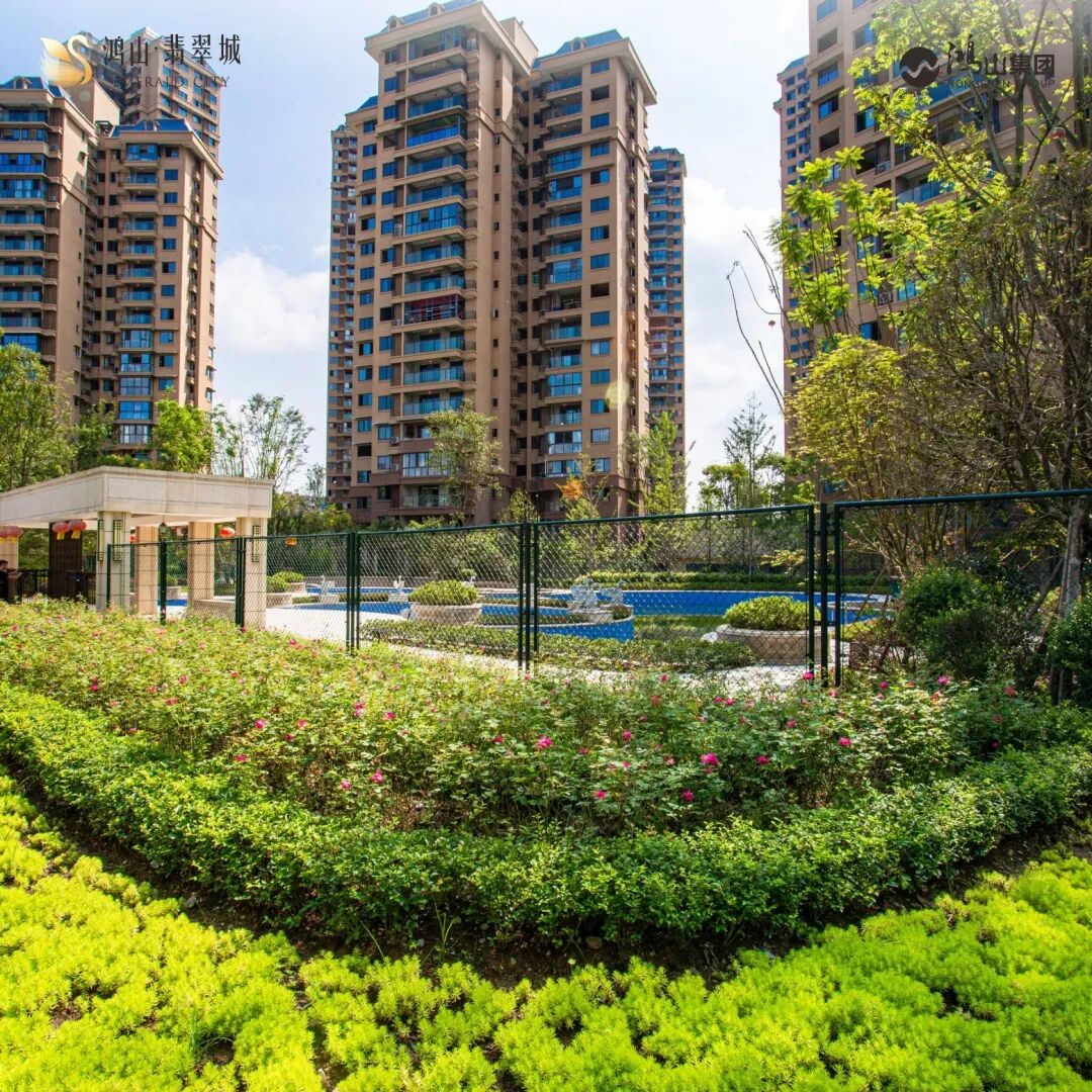 鸿山·翡翠城 | 二期交付圆满结束,实力兑现鸿山品质!