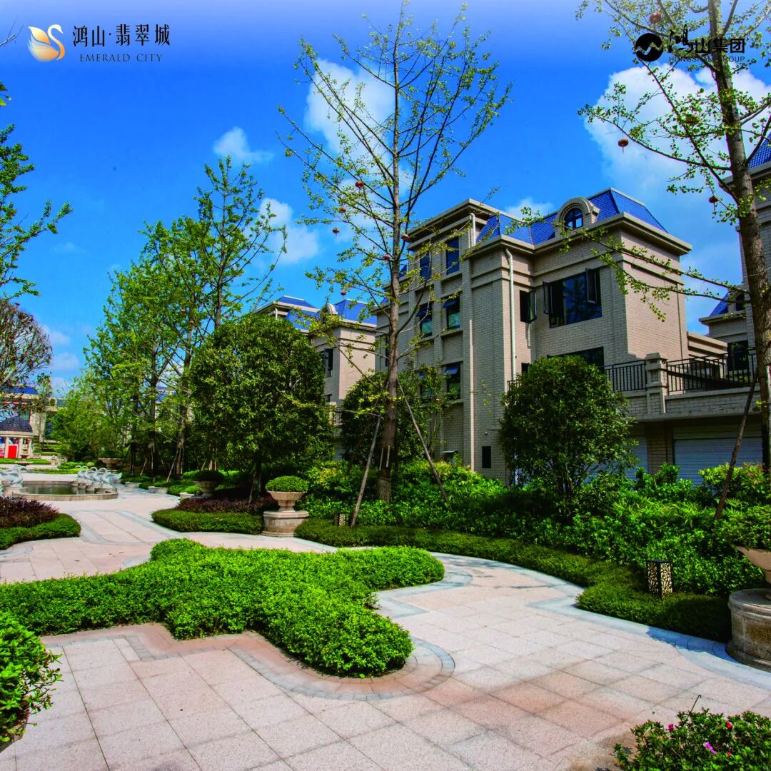 二期交付圆满结束,实力兑现鸿山品质!