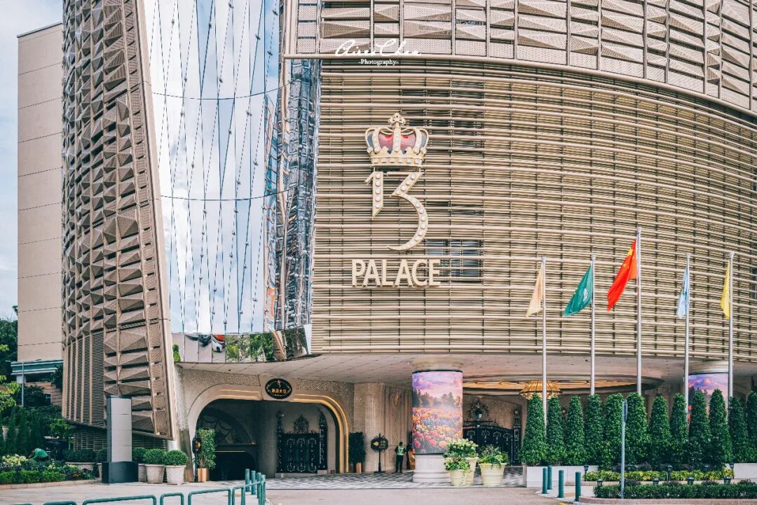 澳门十三皇宫酒店伯爵第套房1899元起 双卧别墅式住宿有效期至2027年2月