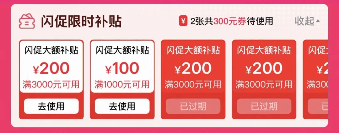 上海佘山深坑洲际亲子套餐 1999两晚周五不加价 3月底前有效