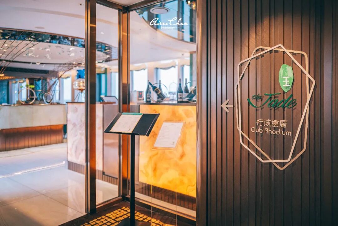 香港富豪酒店暑期大促住三付二 机场市区通用不加价