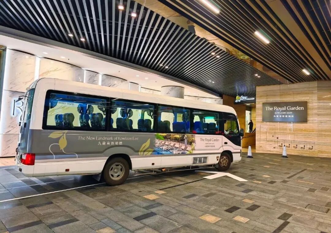 香港九龙东帝苑酒店753元起 都会绿洲房含双早 周末仅加86元 有效期到2027年