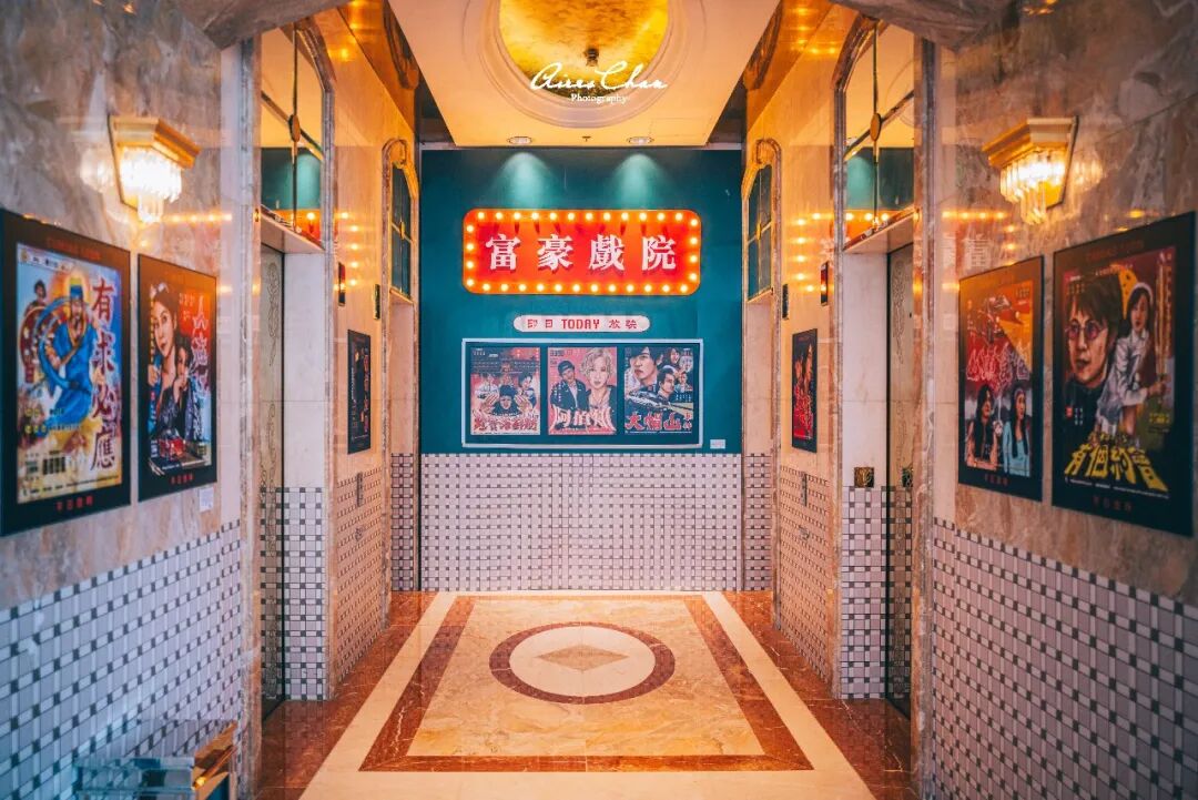 香港富豪酒店暑期大促住三付二 机场市区通用不加价