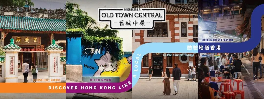 2026香港中秋国庆万圣节攻略 彩灯烟花非遗与迪士尼海洋公园门票优惠