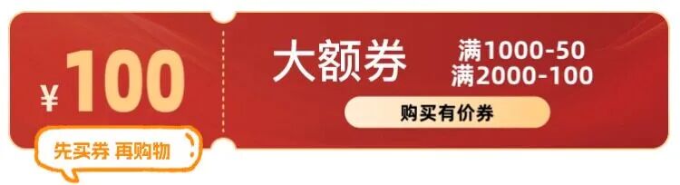 飞猪双11预售酒店大促：三亚陵水与澳门十三皇宫等套餐