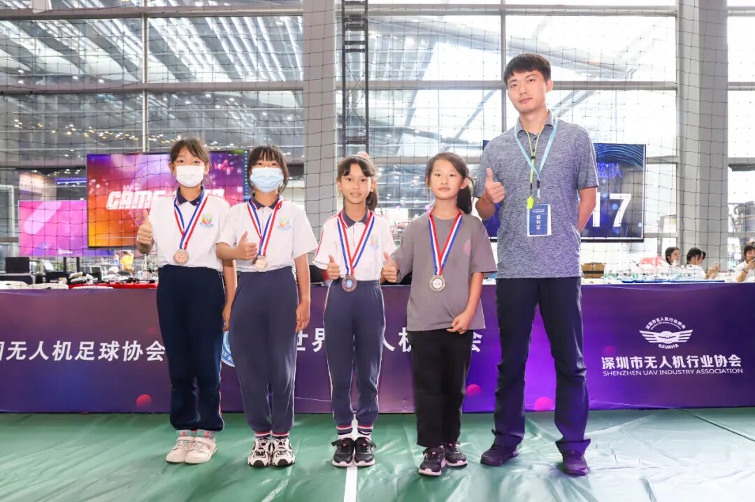 国际无人机足球赛事，首次亮相世界无人机大会的图11